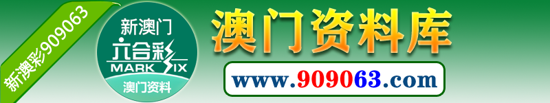 南京新冶鋼聯(lián)金屬材料有限公司